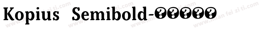 Kopius   Semibold字体转换